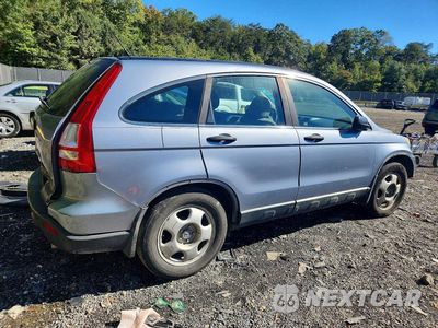 Trzecie zdjęcie samochodu z tyłu: 2009 HONDA CR-V LX VIN:5J6RE38399L012193 - miniatura