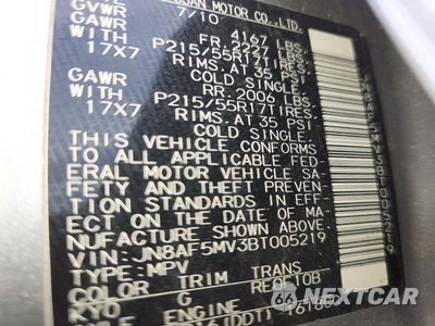 Zdjęcie 12 z 12 samochodu: 2011 NISSAN JUKE S VIN:JN8AF5MV3BT005219 - miniatura