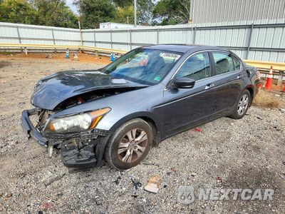 2012 HONDA ACCORD LXP 1HGCP2F4XCA013210 - główne zdjęcie licytacji z USA - miniatura