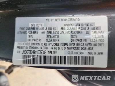 Zdjęcie 13 z 13 samochodu: 2019 MAZDA CX-5 GRAND TOURING VIN:JM3KFBDM9K1579008 - miniatura