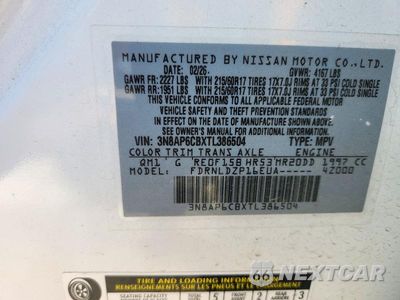 Zdjęcie 13 z 13 samochodu: 2026 NISSAN KICKS SV VIN:3N8AP6CBXTL386504 - miniatura