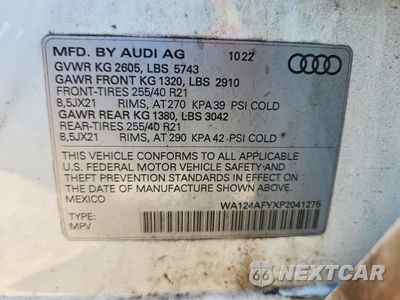 Zdjęcie 13 z 13 samochodu: 2023 AUDI SQ5 SPORTBACK PREMIUM PLUS VIN:WA124AFYXP2041275 - miniatura