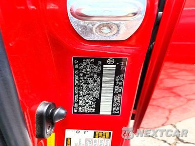 Zdjęcie 12 z 12 samochodu: 2012 TOYOTA PRIUS THREE VIN:JTDKN3DU2C1560884 - miniatura