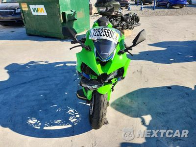 Drugie zdjęcie samochodu z przodu: 2026 KAWASAKI ZX636 K VIN:JKBZXJJ13TA044272 - miniatura