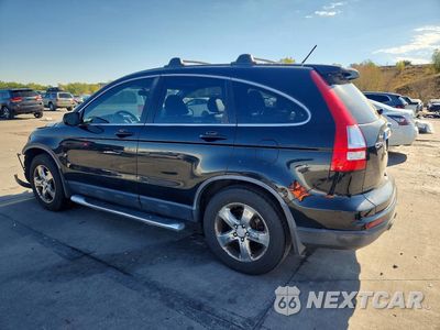Drugie zdjęcie samochodu z przodu: 2010 HONDA CR-V EXL VIN:JHLRE4H75AC000225 - miniatura