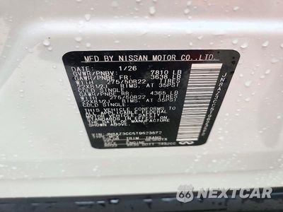 Zdjęcie 13 z 13 samochodu: 2026 INFINITI QX80 AUTOGRAPH VIN:JN8AZ3CC5T9623572 - miniatura