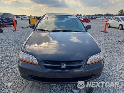 Piąte zdjęcie samochodu w środku: 2000 HONDA ACCORD EX VIN:1HGCG1651YA034361 - miniatura