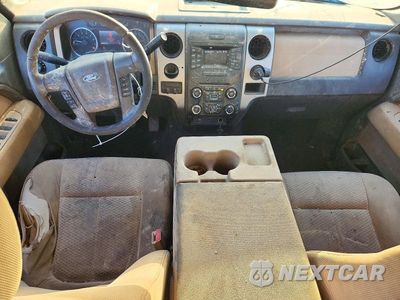 Zdjęcie 8 z 12 samochodu: 2013 FORD F150 SUPER CAB VIN:1FTFX1CF1DKD95599 - miniatura