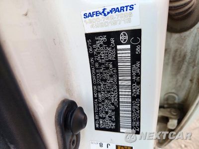 Zdjęcie 12 z 12 samochodu: 2015 TOYOTA PRIUS TWO VIN:JTDKN3DUXF0465161 - miniatura