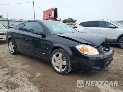 Czwarte zdjęcie samochodu z boku: 2007 CHEVROLET COBALT VIN:1G1AM15B277126265 - miniatura