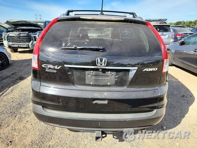 Zdjęcie 6 z 12 samochodu: 2012 HONDA CR-V EXL VIN:5J6RM4H75CL003638 - miniatura