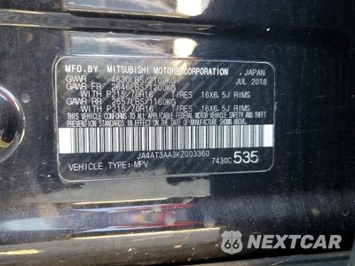 Zdjęcie 14 z 14 samochodu: 2019 MITSUBISHI ECLIPSE CROSS ES VIN:JA4AT3AA3KZ003360 - miniatura