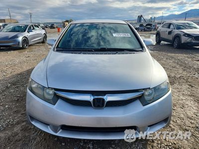 Piąte zdjęcie samochodu w środku: 2011 HONDA CIVIC LX VIN:2HGFA1F52BH307329 - miniatura