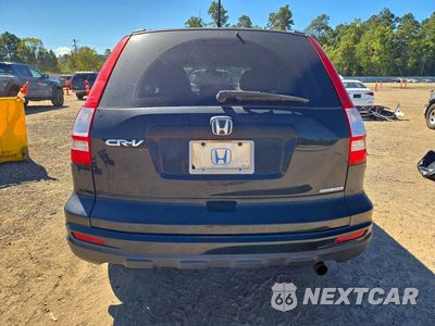 Zdjęcie 6 z 13 samochodu: 2011 HONDA CR-V SE VIN:5J6RE3H40BL055206 - miniatura