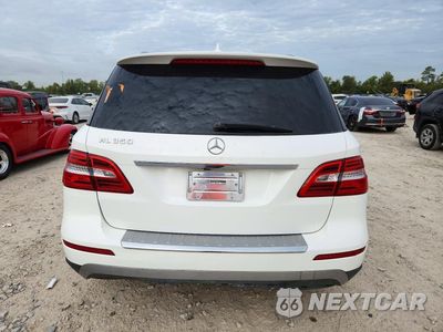 Zdjęcie 6 z 13 samochodu: 2015 MERCEDES-BENZ ML 350 VIN:4JGDA5JB7FA480807 - miniatura