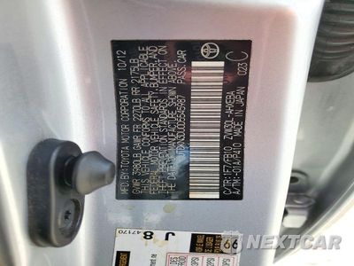 Zdjęcie 14 z 14 samochodu: 2013 TOYOTA PRIUS THREE VIN:JTDKN3DU0D5545987 - miniatura