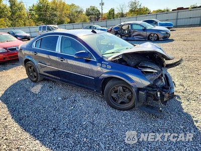 Czwarte zdjęcie samochodu z boku: 2008 SATURN AURA XE VIN:1G8ZS57B78F231308 - miniatura