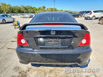 Zdjęcie 6 z 12 samochodu: 2004 HONDA CIVIC EX VIN:1HGEM22944L012367 - miniatura