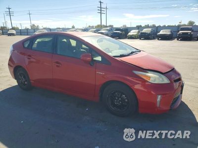 Czwarte zdjęcie samochodu z boku: 2012 TOYOTA PRIUS TWO VIN:JTDKN3DU6C5505265 - miniatura