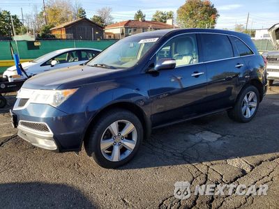 2012 ACURA MDX TECHNOLOGY 2HNYD2H30CH524373 - główne zdjęcie licytacji z USA - miniatura