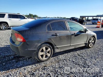 Trzecie zdjęcie samochodu z tyłu: 2007 HONDA CIVIC EX VIN:1HGFA16857L124821 - miniatura