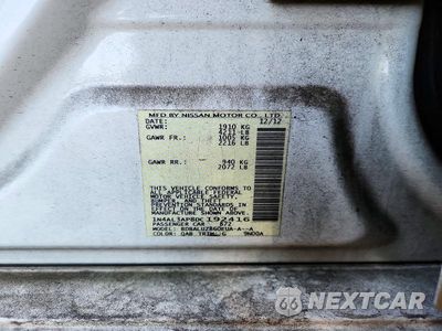 Zdjęcie 12 z 12 samochodu: 2013 NISSAN ALTIMA 2.5 VIN:1N4AL3AP8DC192416 - miniatura
