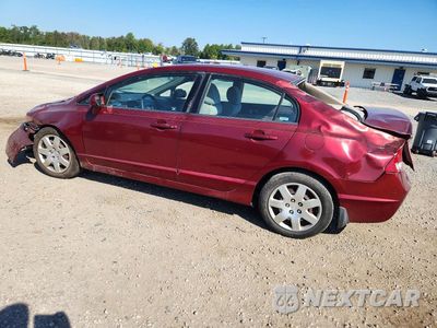 Drugie zdjęcie samochodu z przodu: 2009 HONDA CIVIC LX VIN:2HGFA16519H362168 - miniatura