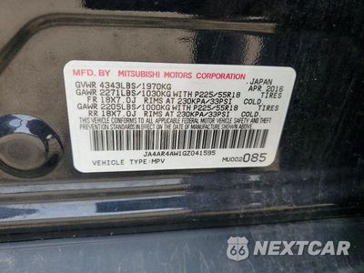 Zdjęcie 13 z 13 samochodu: 2016 MITSUBISHI OUTLANDER SPORT SEL VIN:JA4AR4AW1GZ041595 - miniatura