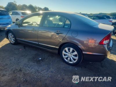 Drugie zdjęcie samochodu z przodu: 2009 HONDA CIVIC LX VIN:2HGFA16559H537876 - miniatura