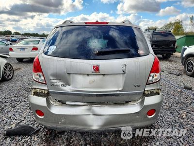 Zdjęcie 6 z 13 samochodu: 2008 SATURN VUE XR VIN:3GSCL53788S645336 - miniatura