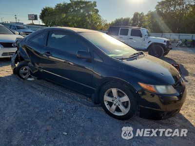 Czwarte zdjęcie samochodu z boku: 2007 HONDA CIVIC EX VIN:2HGFG12857H526873 - miniatura