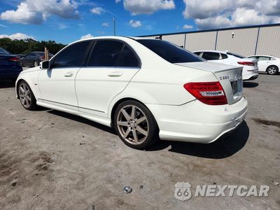 Drugie zdjęcie samochodu z przodu: 2012 MERCEDES-BENZ C 250 VIN:WDDGF4HB5CA632037 - miniatura