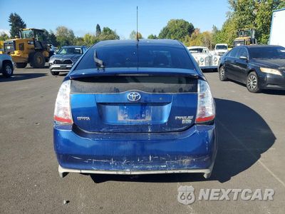 Zdjęcie 6 z 12 samochodu: 2008 TOYOTA PRIUS TOURING VIN:JTDKB20U587759103 - miniatura