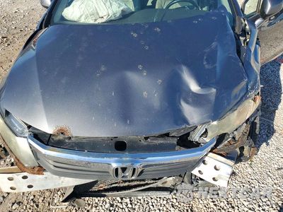 Zdjęcie 11 z 13 samochodu: 2012 HONDA CIVIC EXL VIN:19XFB2F96CE021680 - miniatura