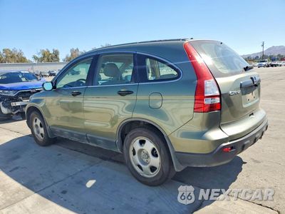 Drugie zdjęcie samochodu z przodu: 2009 HONDA CR-V LX VIN:5J6RE383X9L007729 - miniatura