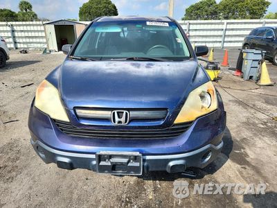 Piąte zdjęcie samochodu w środku: 2007 HONDA CR-V LX VIN:5J6RE38347L001096 - miniatura