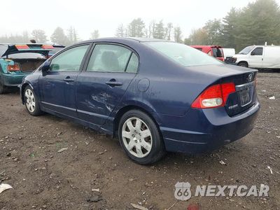 Drugie zdjęcie samochodu z przodu: 2010 HONDA CIVIC LX VIN:2HGFA1F57AH547135 - miniatura