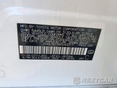Zdjęcie 12 z 12 samochodu: 2011 LEXUS LS 460L VIN:JTHGL5EF5B5043317 - miniatura