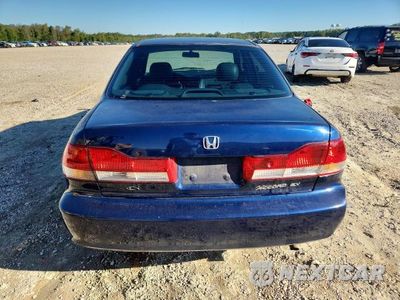 Zdjęcie 6 z 12 samochodu: 2001 HONDA ACCORD EX VIN:JHMCG66821C005675 - miniatura