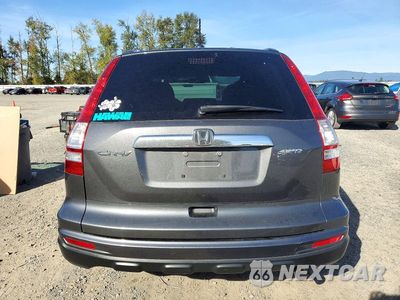 Zdjęcie 6 z 14 samochodu: 2011 HONDA CR-V EXL VIN:5J6RE4H79BL107920 - miniatura