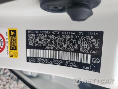 Zdjęcie 12 z 12 samochodu: 2017 LEXUS ES 350 VIN:JTHBK1GG7H2252015 - miniatura