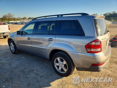 Drugie zdjęcie samochodu z przodu: 2007 MERCEDES-BENZ GL 450 4MATIC VIN:4JGBF71E97A207044 - miniatura