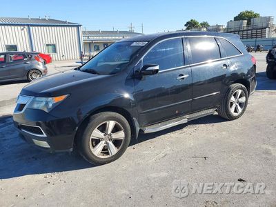 2011 ACURA MDX TECHNOLOGY 2HNYD2H66BH548394 - główne zdjęcie licytacji z USA - miniatura