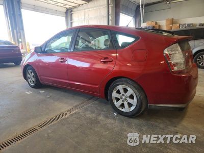 Drugie zdjęcie samochodu z przodu: 2007 TOYOTA PRIUS BASE VIN:JTDKB20U177680431 - miniatura