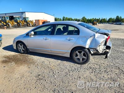 Drugie zdjęcie samochodu z przodu: 2009 HONDA CIVIC HYBRID VIN:JHMFA36289S000703 - miniatura