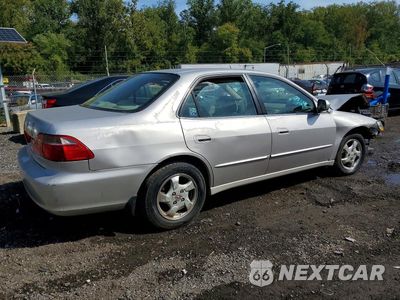 Trzecie zdjęcie samochodu z tyłu: 1999 HONDA ACCORD EX VIN:1HGCG667XXA075746 - miniatura