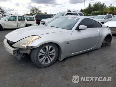 2003 NISSAN 350Z COUPE JN1AZ34D23T110806 - główne zdjęcie licytacji z USA - miniatura