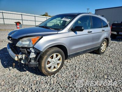 2007 HONDA CR-V EX JHLRE48597C051590 - główne zdjęcie licytacji z USA - miniatura
