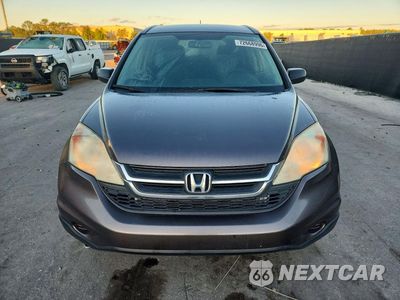 Piąte zdjęcie samochodu w środku: 2011 HONDA CR-V LX VIN:3CZRE3H33BG704565 - miniatura