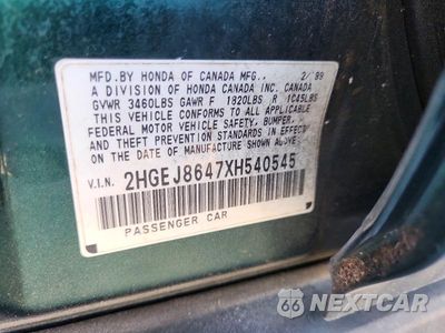 Zdjęcie 12 z 12 samochodu: 1999 HONDA CIVIC EX VIN:2HGEJ8647XH540545 - miniatura